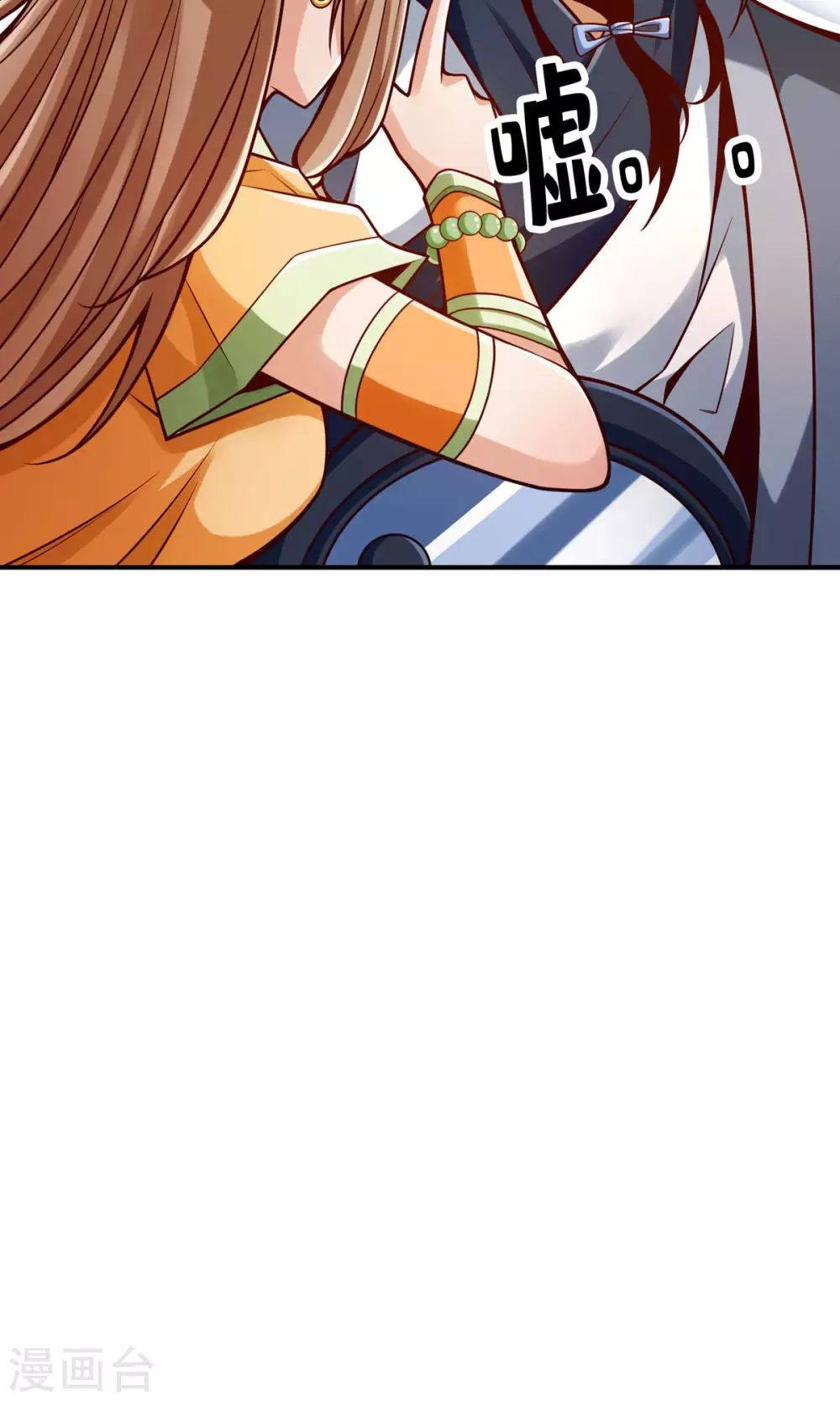第79话 渡劫成功！4