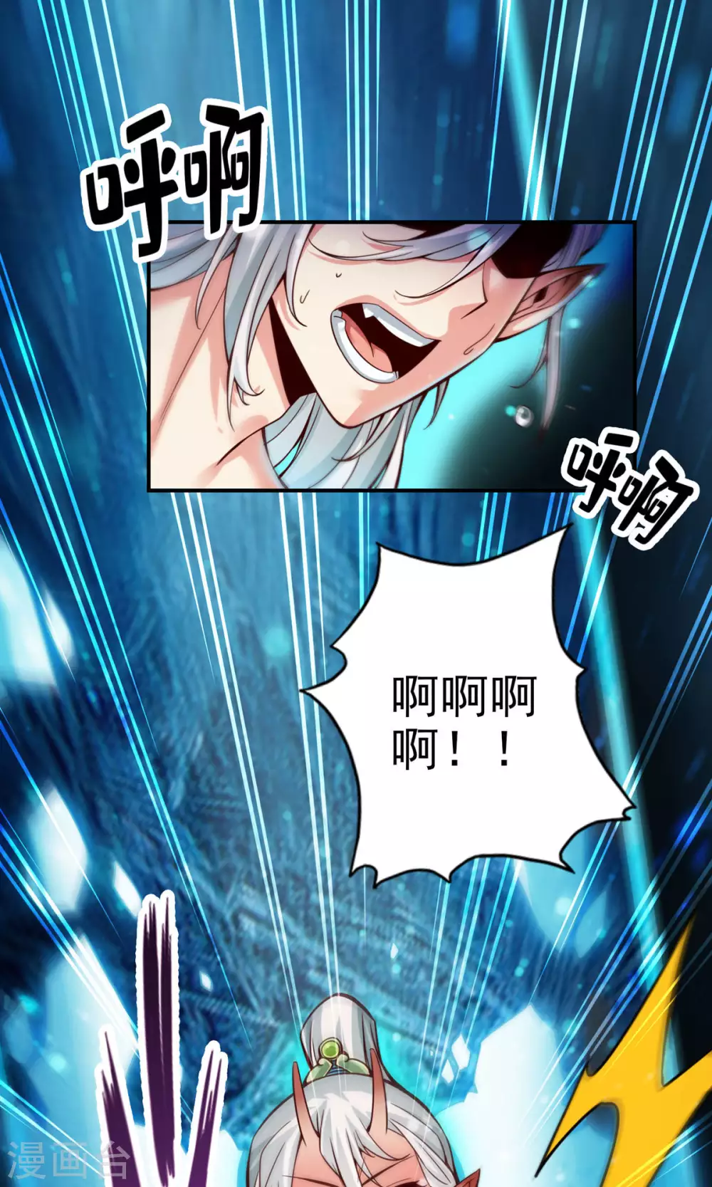 第60话 拜师度仙门0