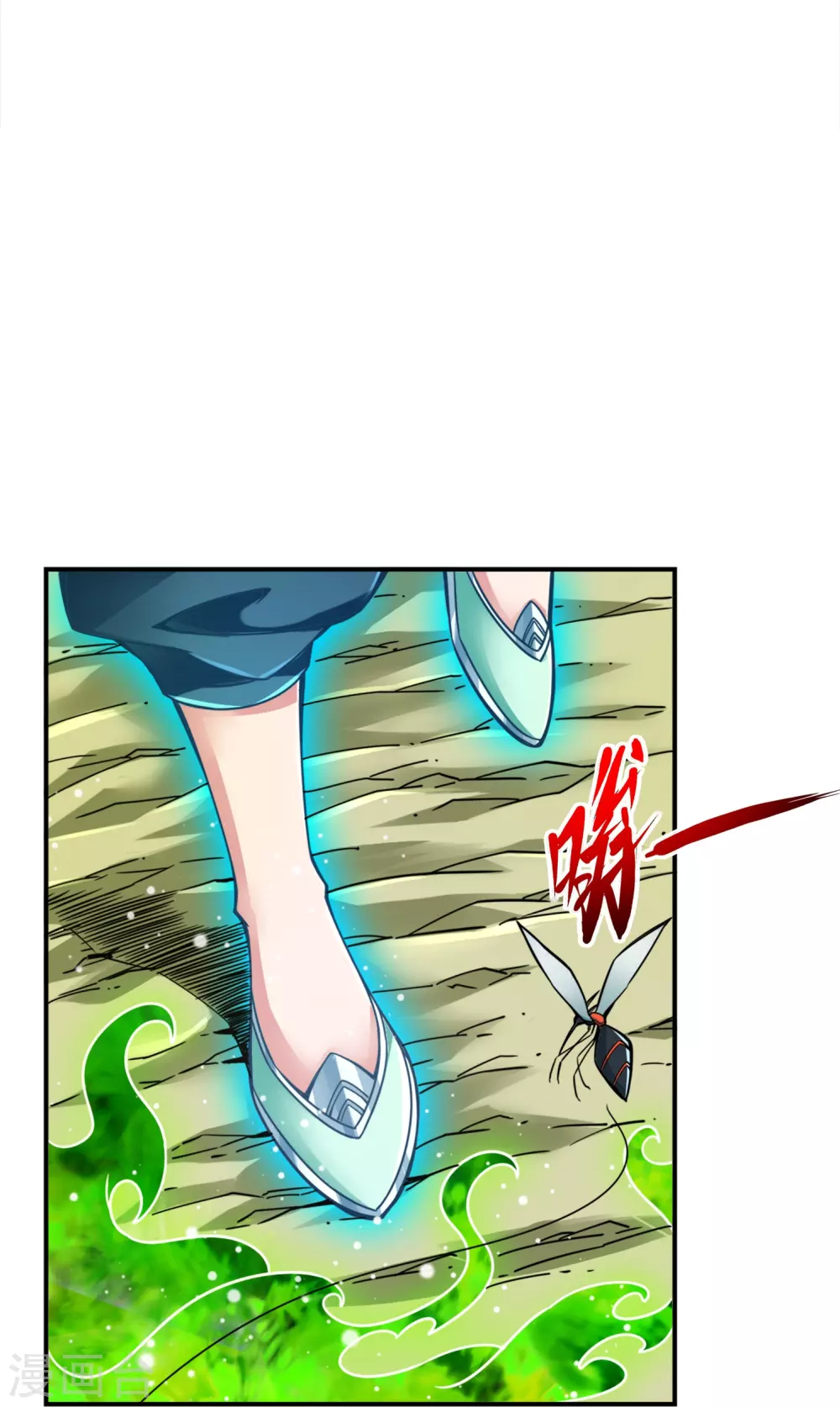 第114话 谨慎3