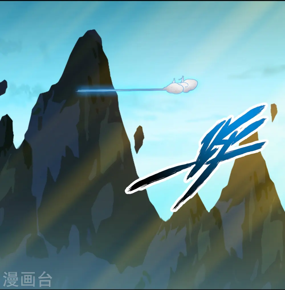 第159话 认输3