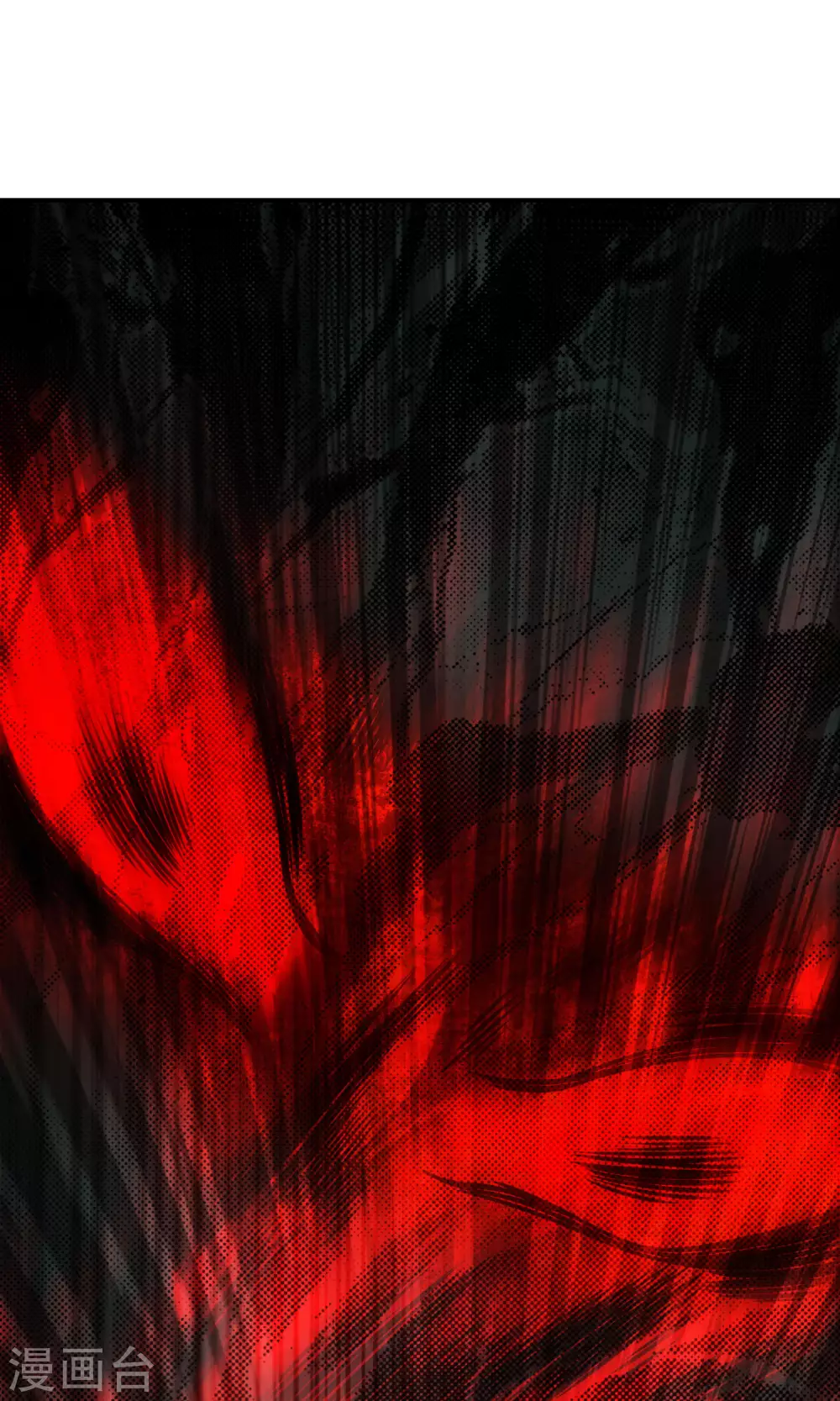 第76话 半身仙2