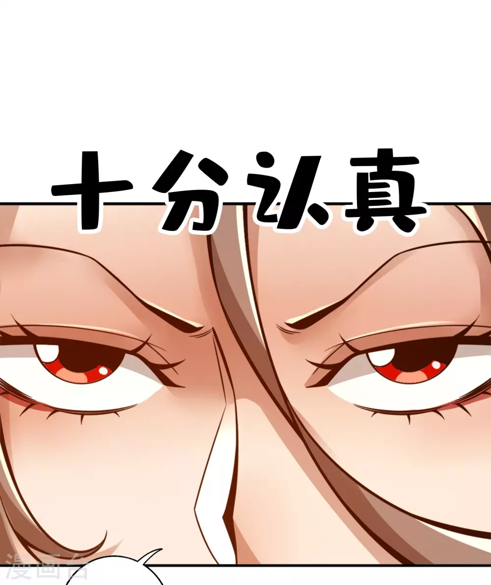 第145话 不在场证明0