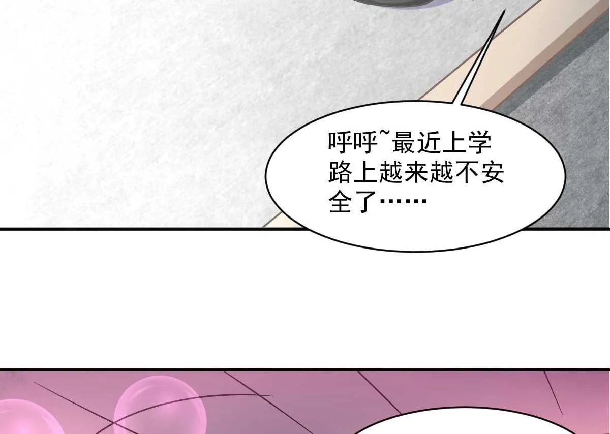 第48话 老婆从卡池里出来了！4