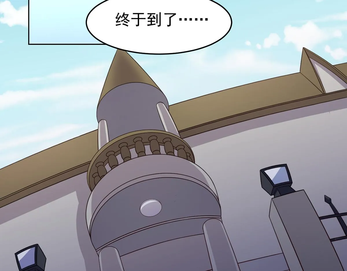 第28话 难道要被秃头得逞了吗4
