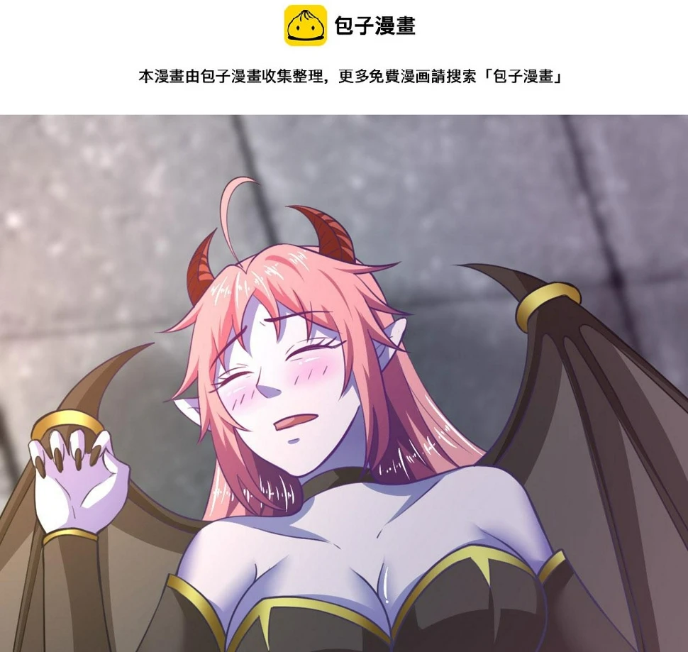 第63话 天使版的小派蒙？0