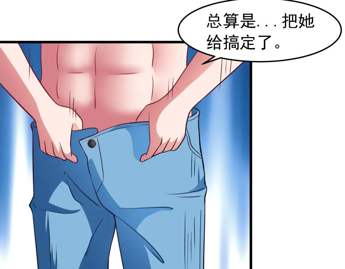 第63话 天使版的小派蒙？2