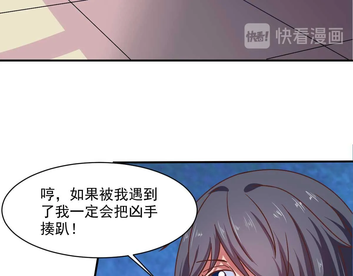 第48话 老婆从卡池里出来了！0