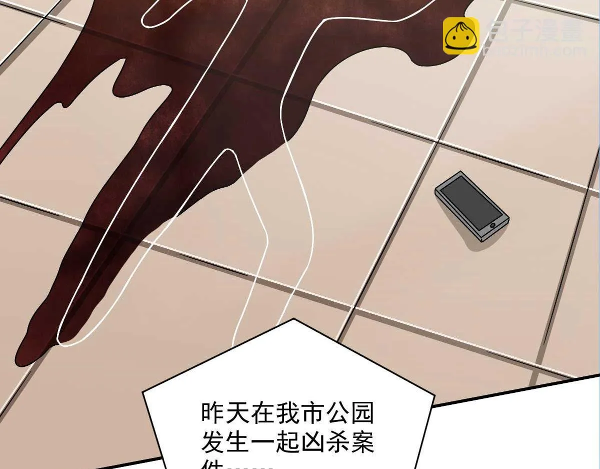 第48话 老婆从卡池里出来了！4