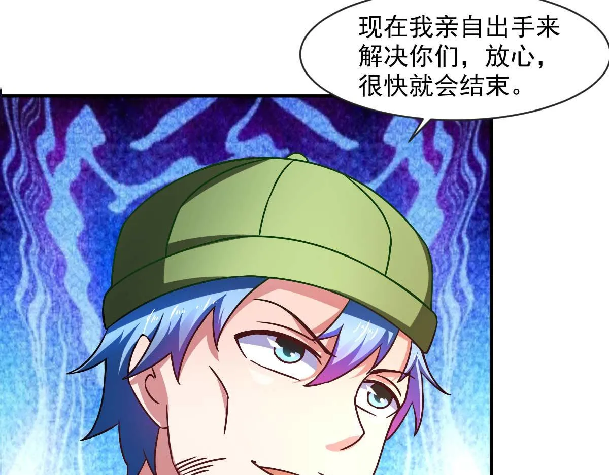 第51话 新的帽子来啦！3