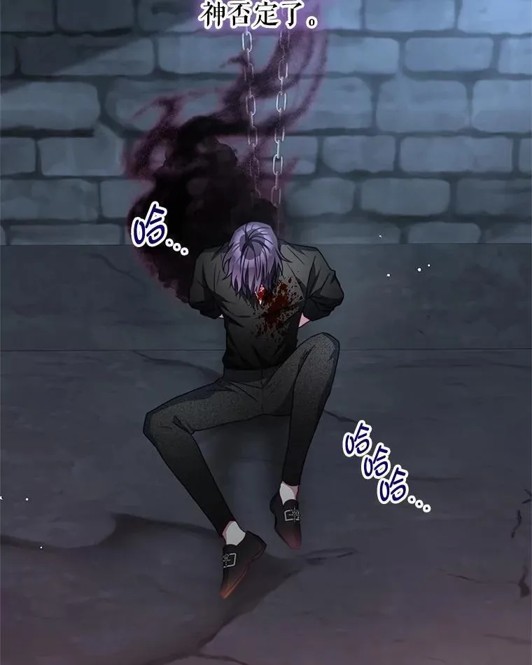92.惩罚1