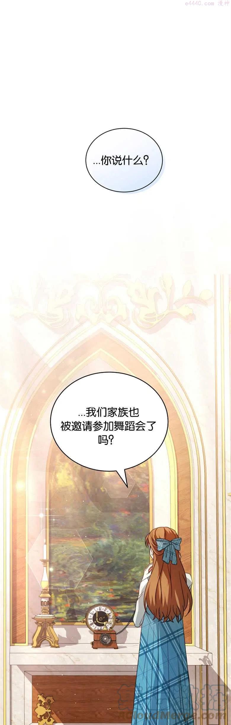 第07话0