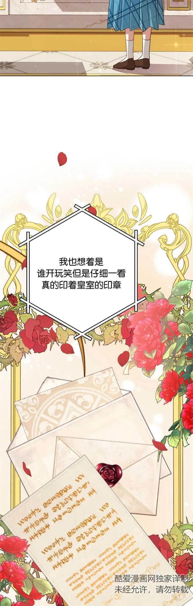 第07话1