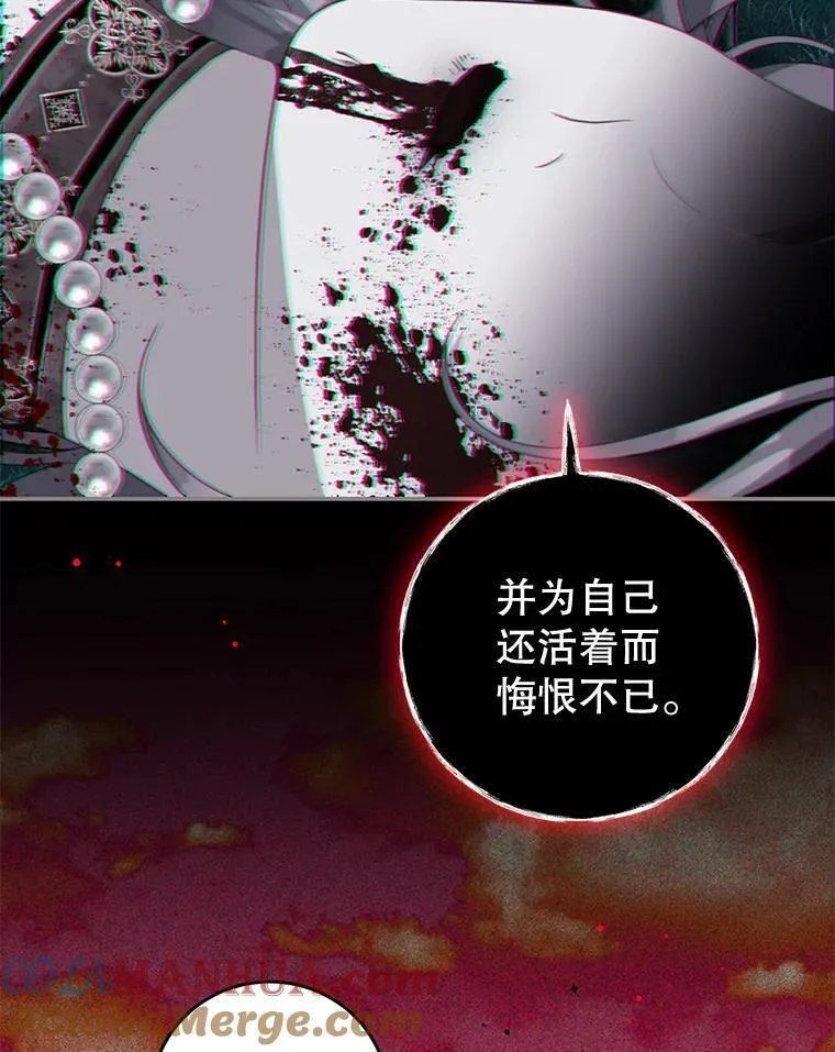 92.惩罚4