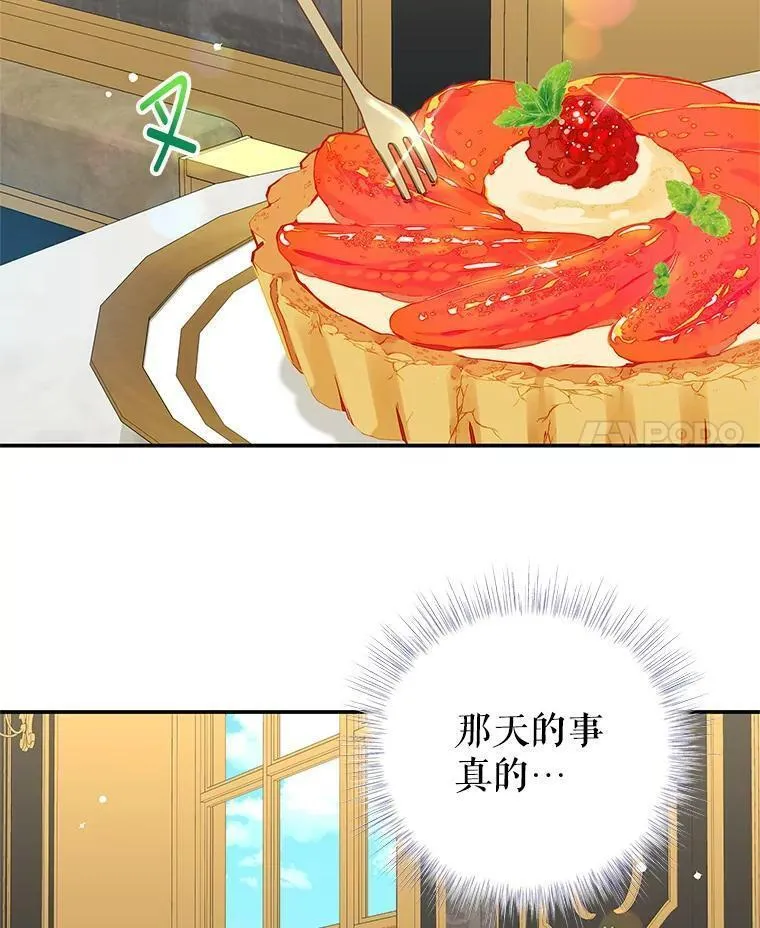 93.想念3