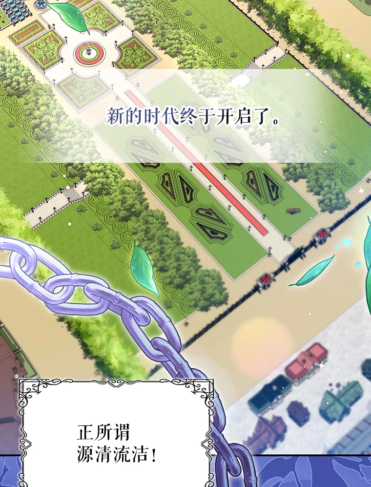 94.新时代4