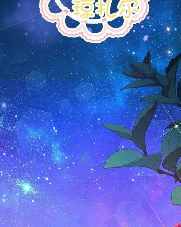 71.秘密通道1