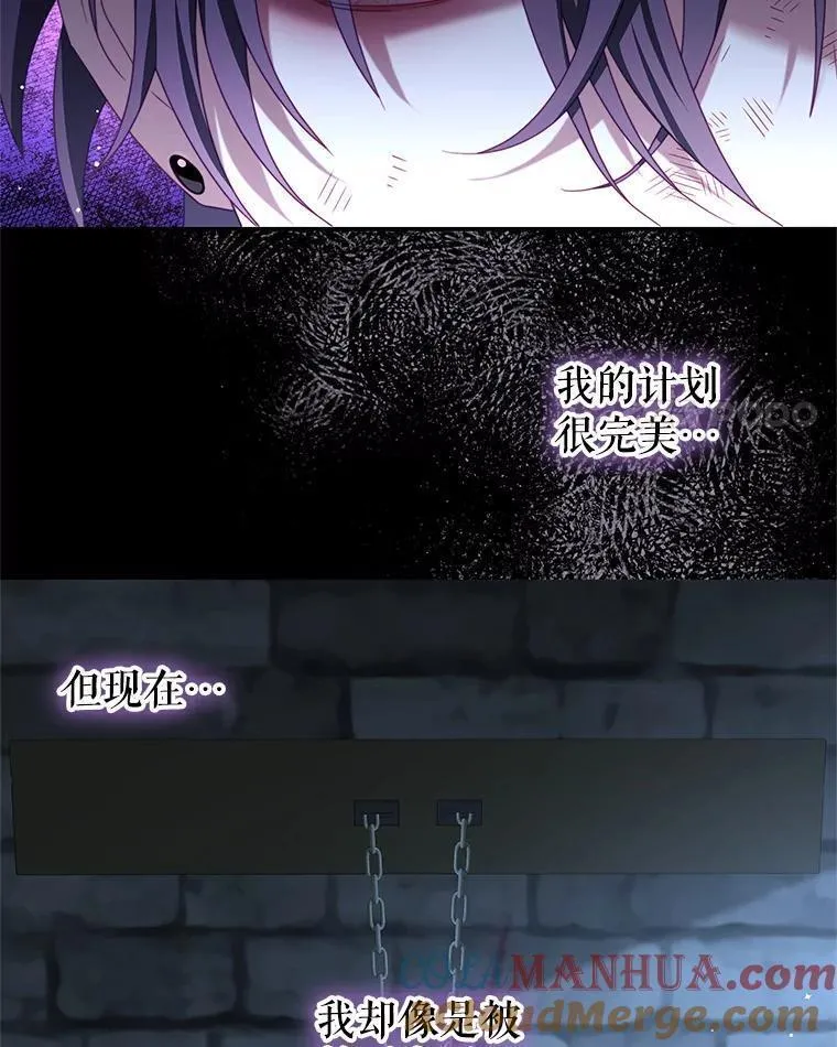 92.惩罚0