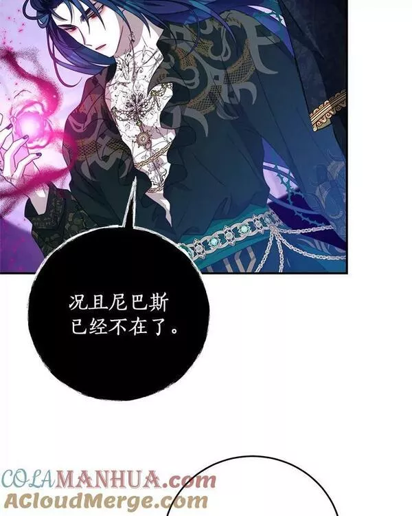 82.你赢了4