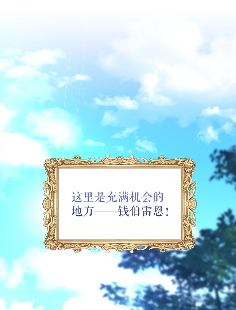 94.新时代0
