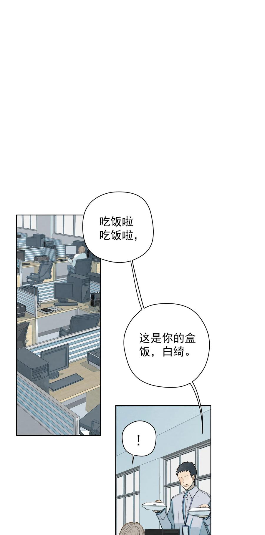 015 蝉、螳螂、黄雀1