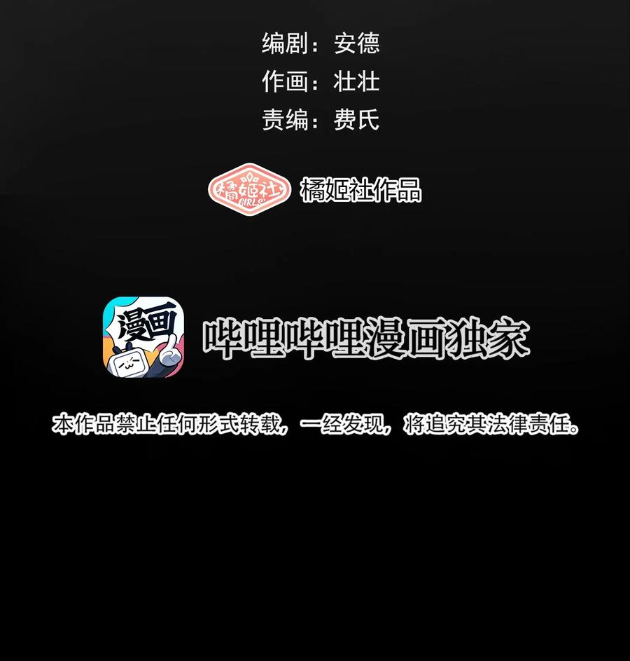 010 潜意识行为洗脑2