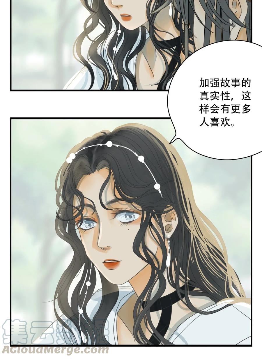 002 你永远逃不掉的0