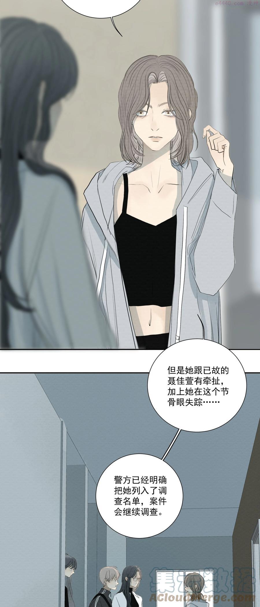 049 玩弄2