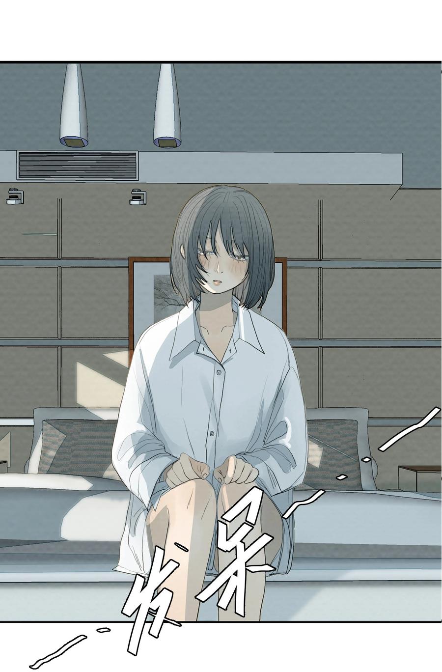 033 今晚一起睡1
