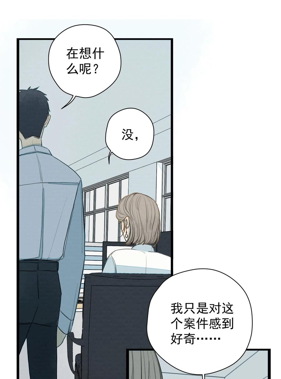 015 蝉、螳螂、黄雀3