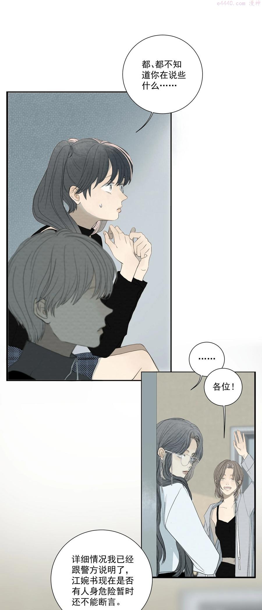 049 玩弄1
