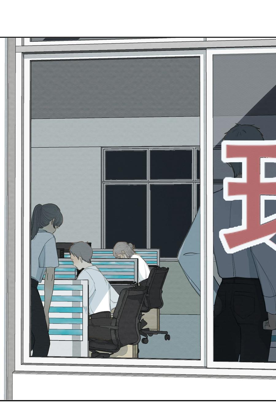 036 对峙1