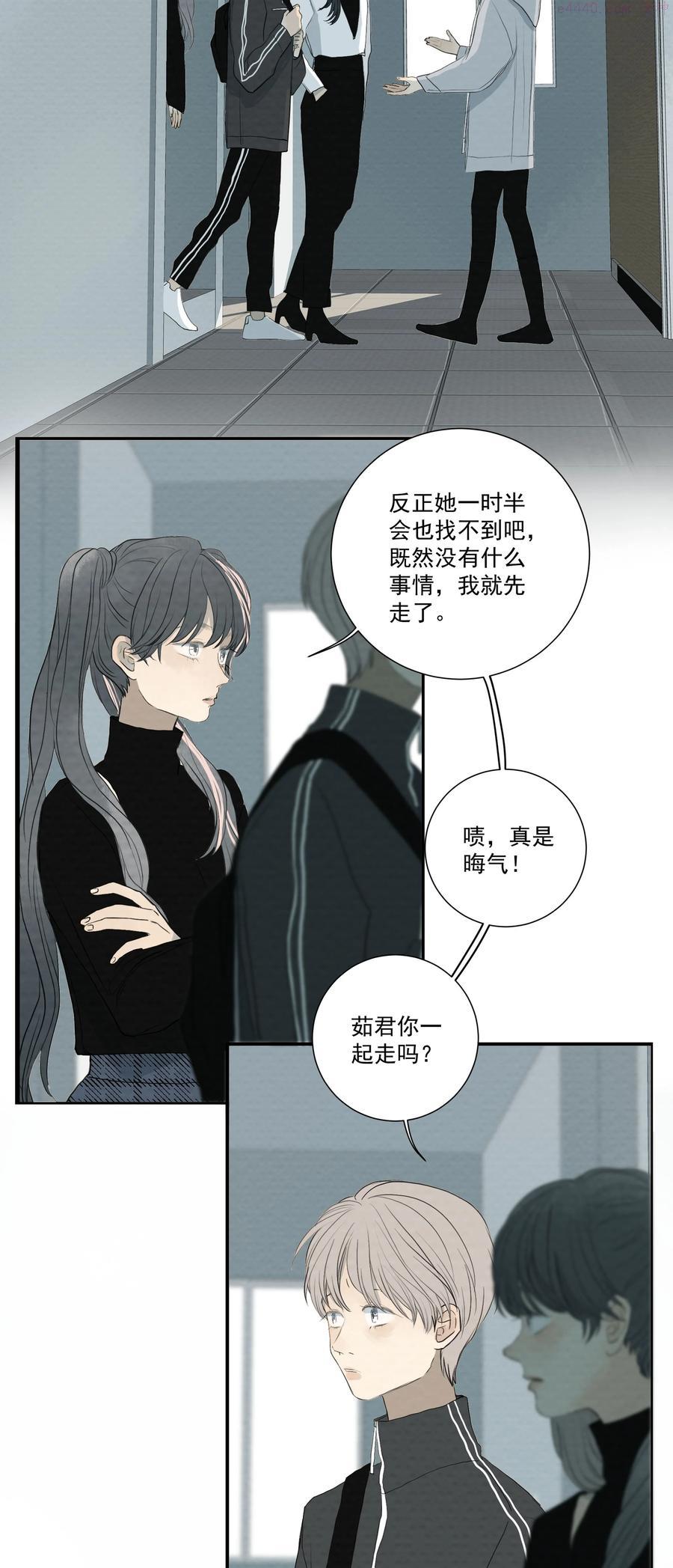 049 玩弄3