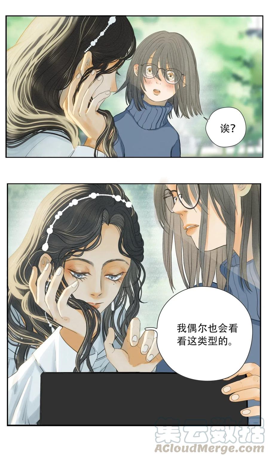 002 你永远逃不掉的2