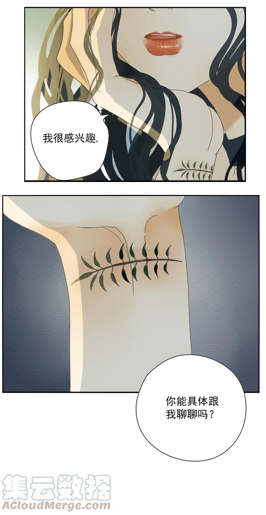 002 你永远逃不掉的0