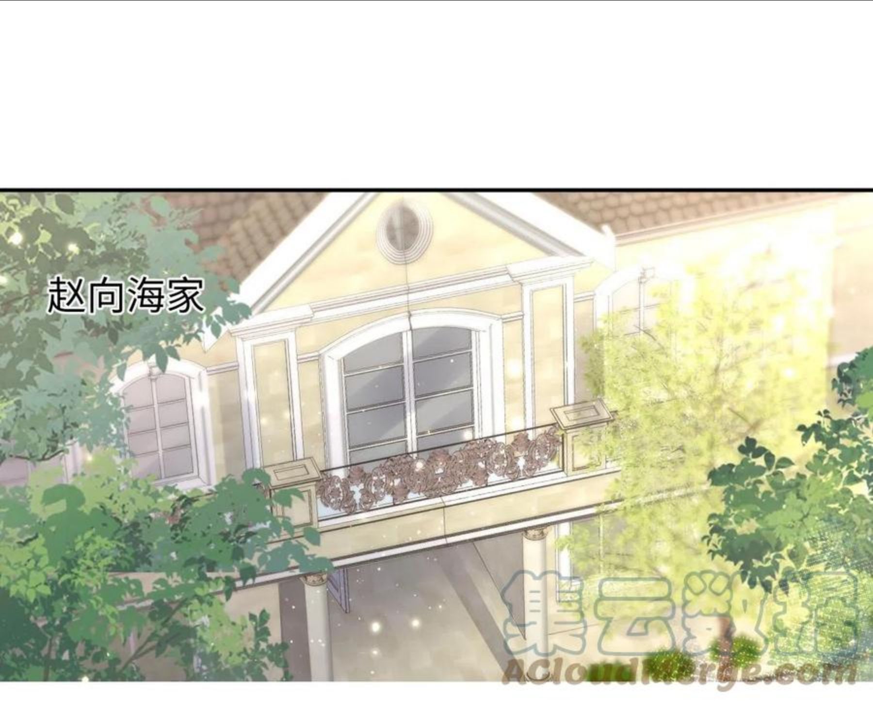 第57话 对你的思念4