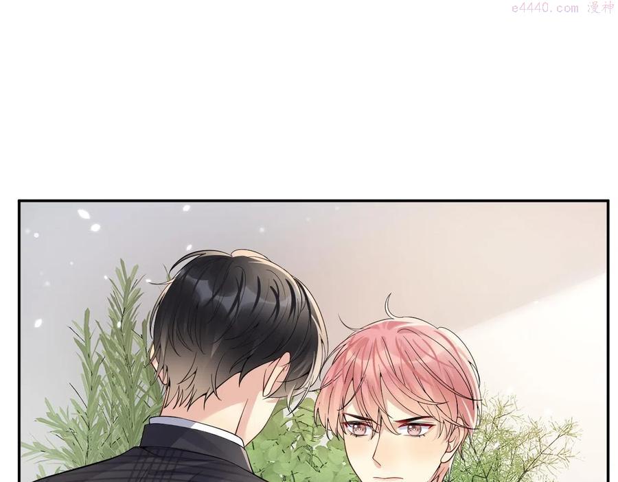 第43话 叶霆扭曲的执念4