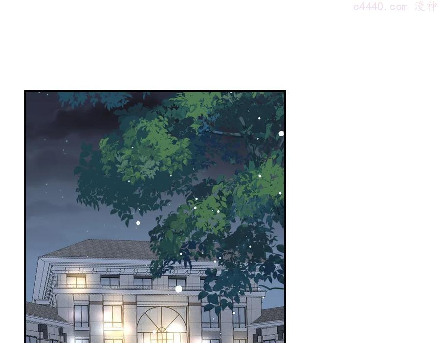 第25话 不听话的惩罚4