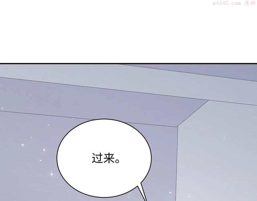 第37话 你逃我追4