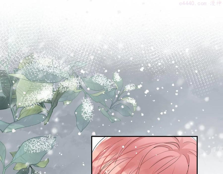 第31话 嘉立的抗拒4