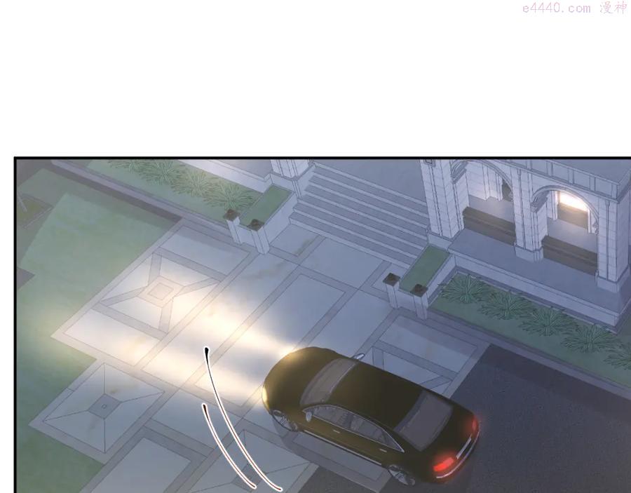 第13话 不会让你离开我4