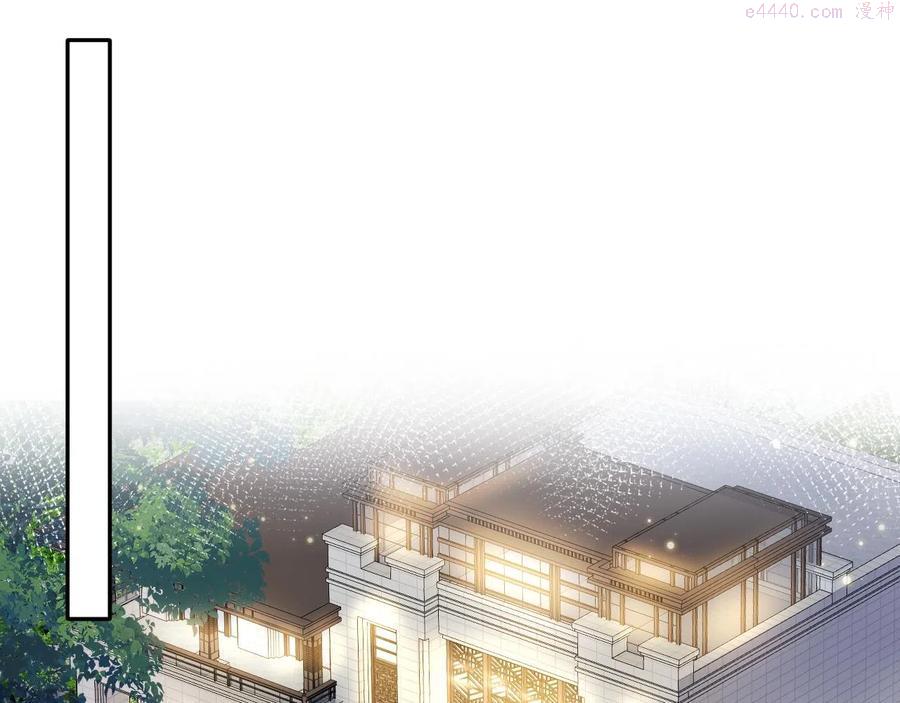 第46话 逃离大作战4