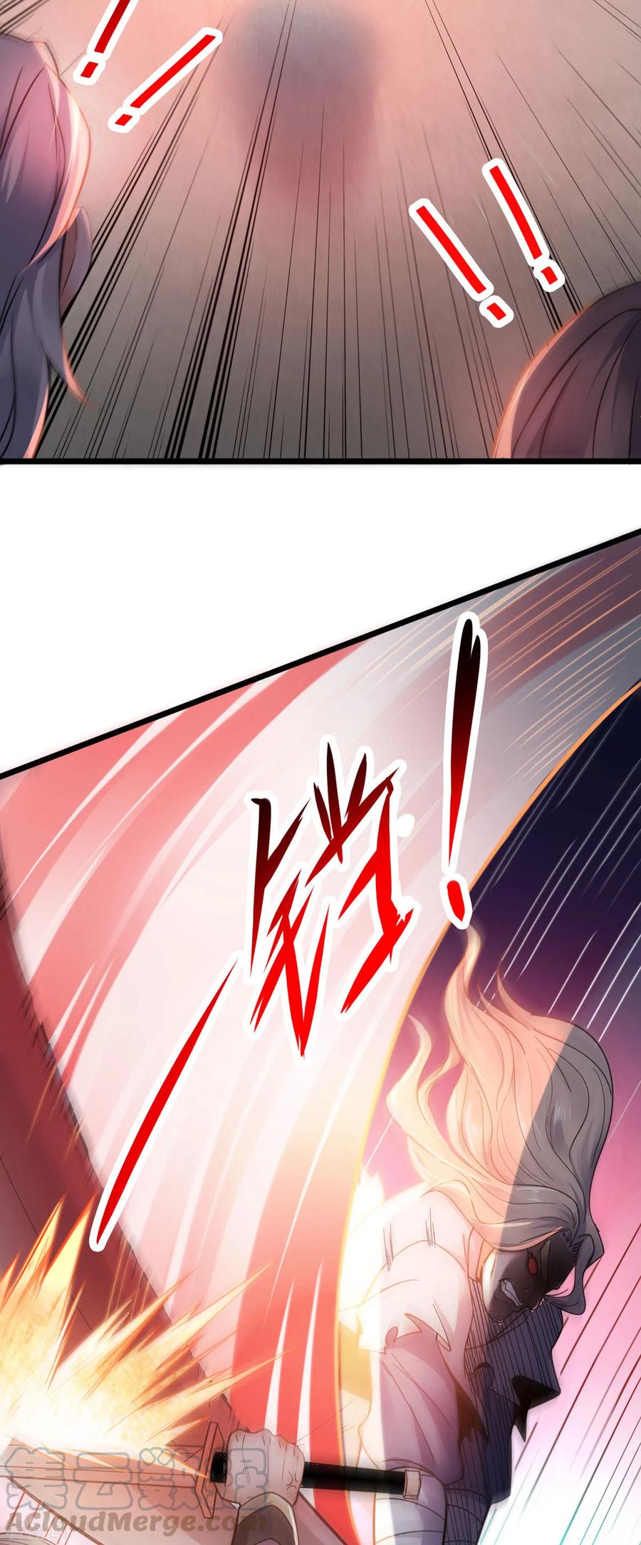 二季第14话 是谁这么不要脸4