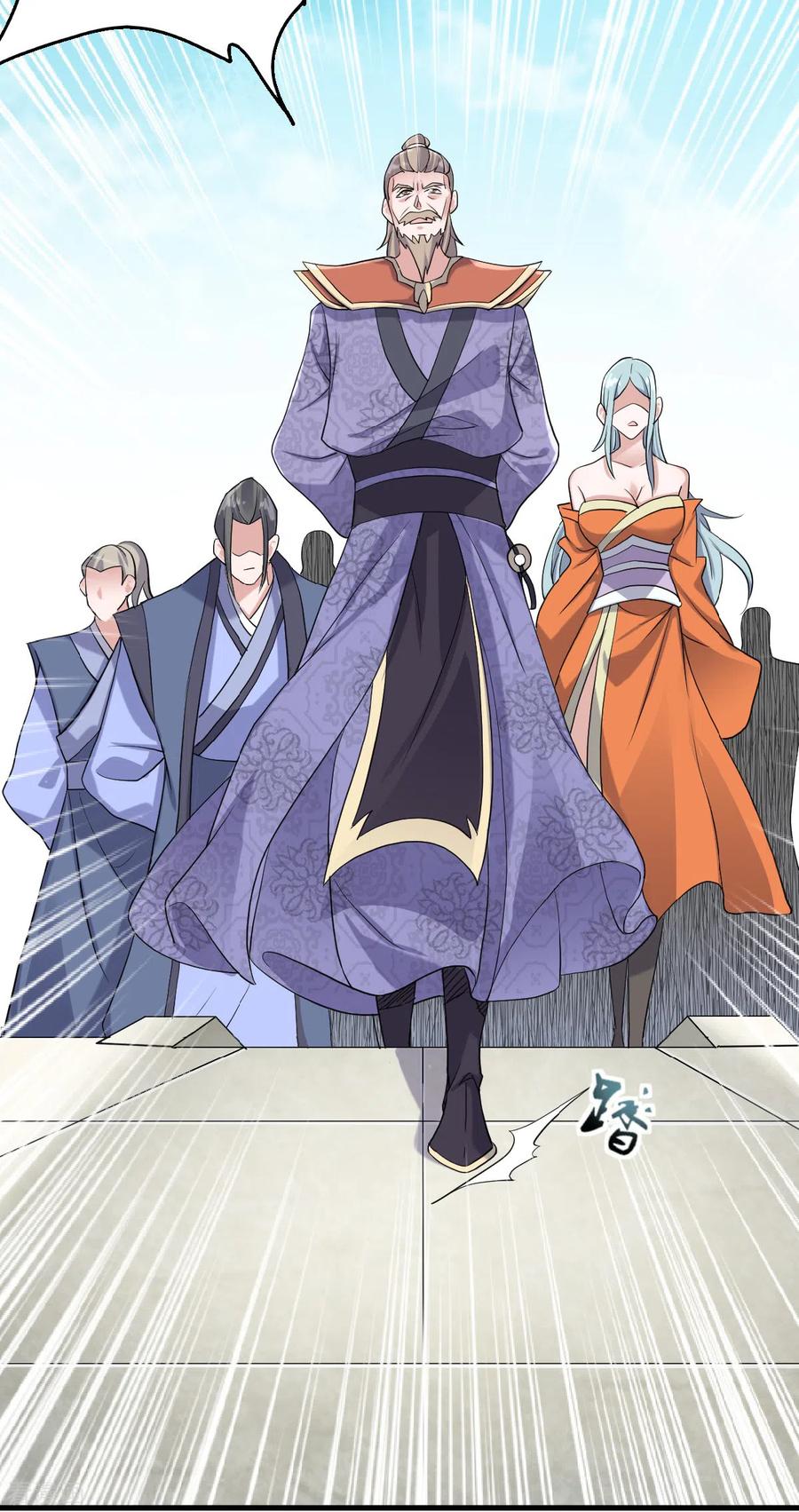 二季第41话 魁首之战，谁主沉浮0