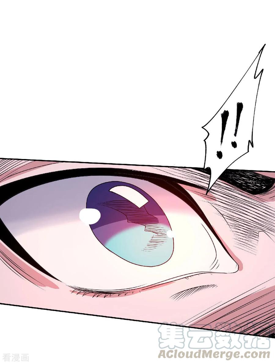二季第85话 血魔妖皇，陷入苦战4