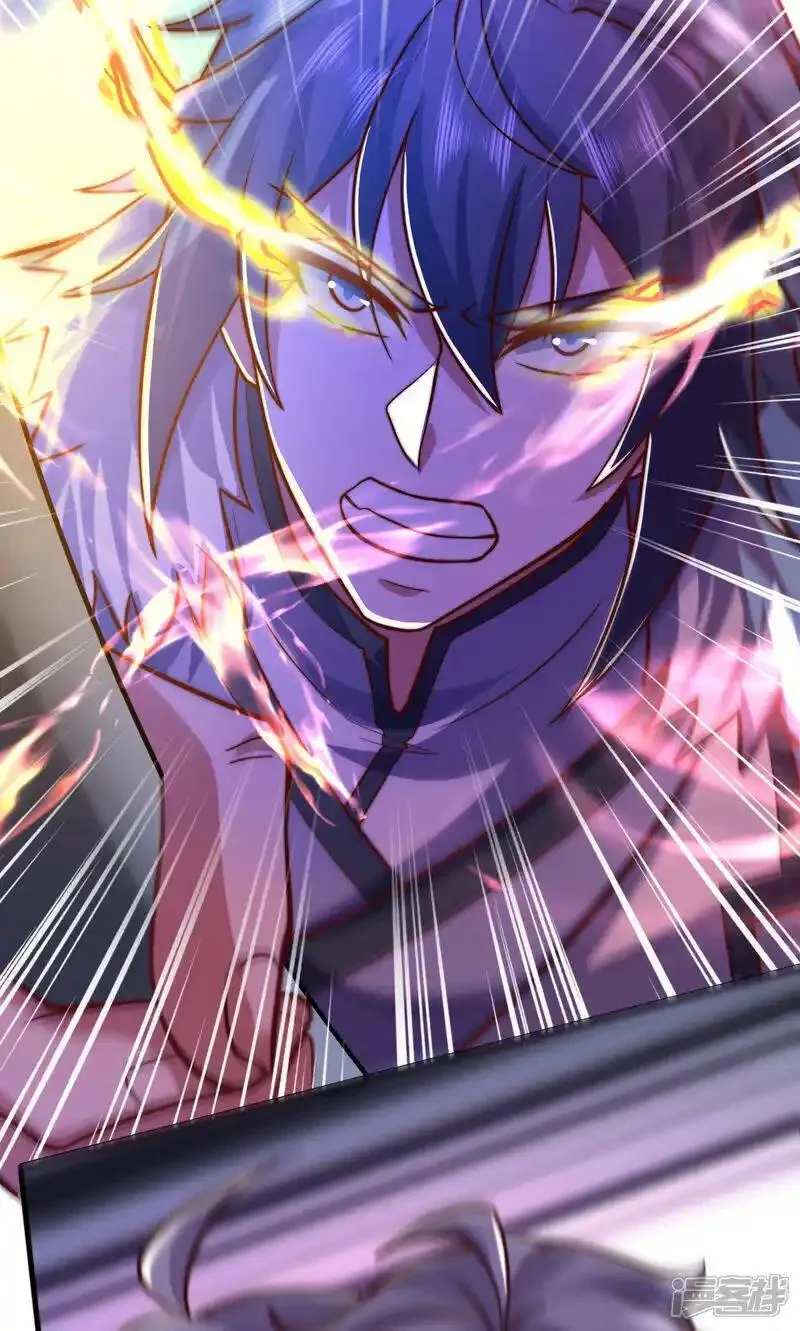 第2季第138话 不知道天高地厚的家伙0