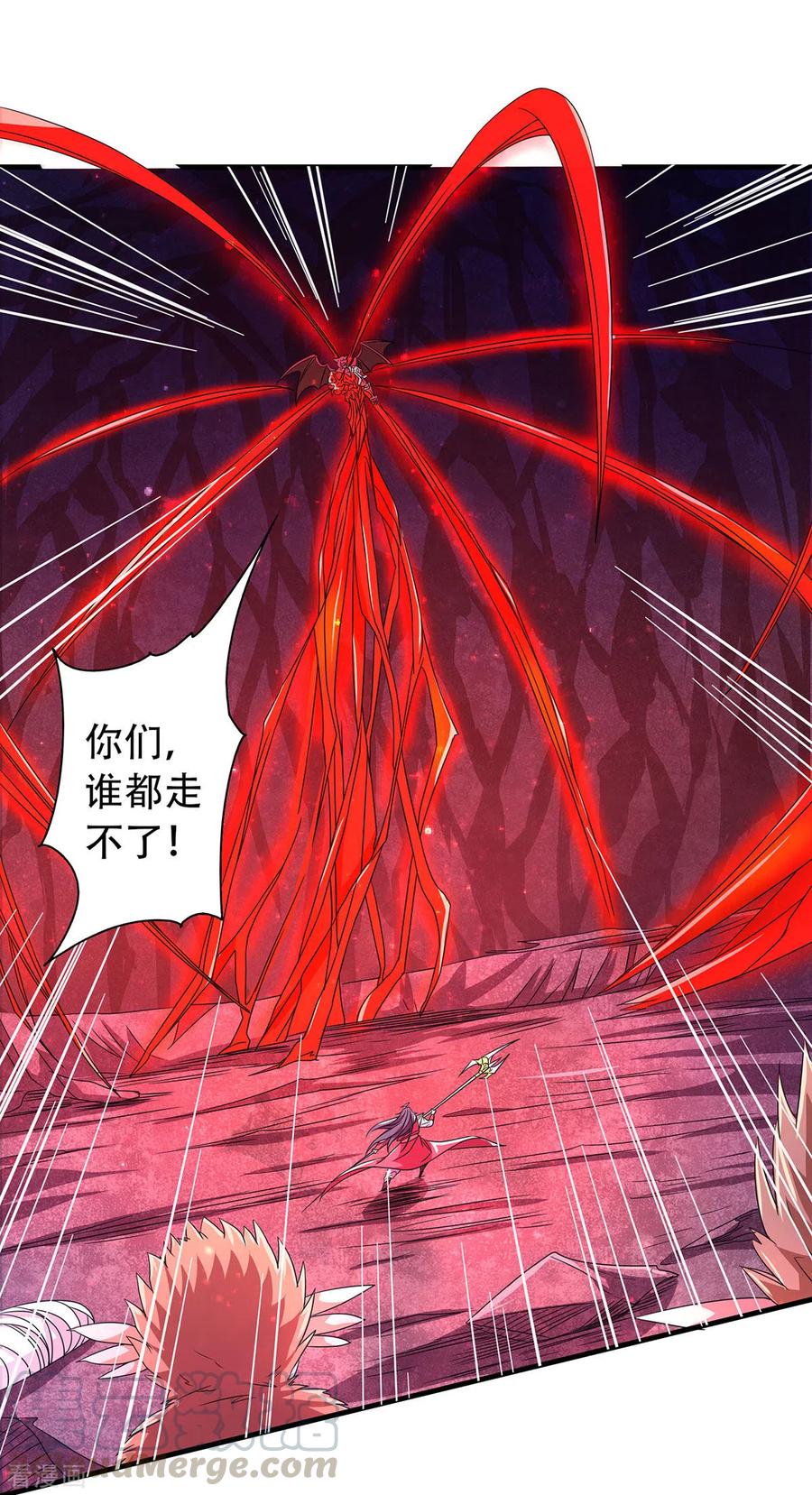 二季第86话 血魔祖神2