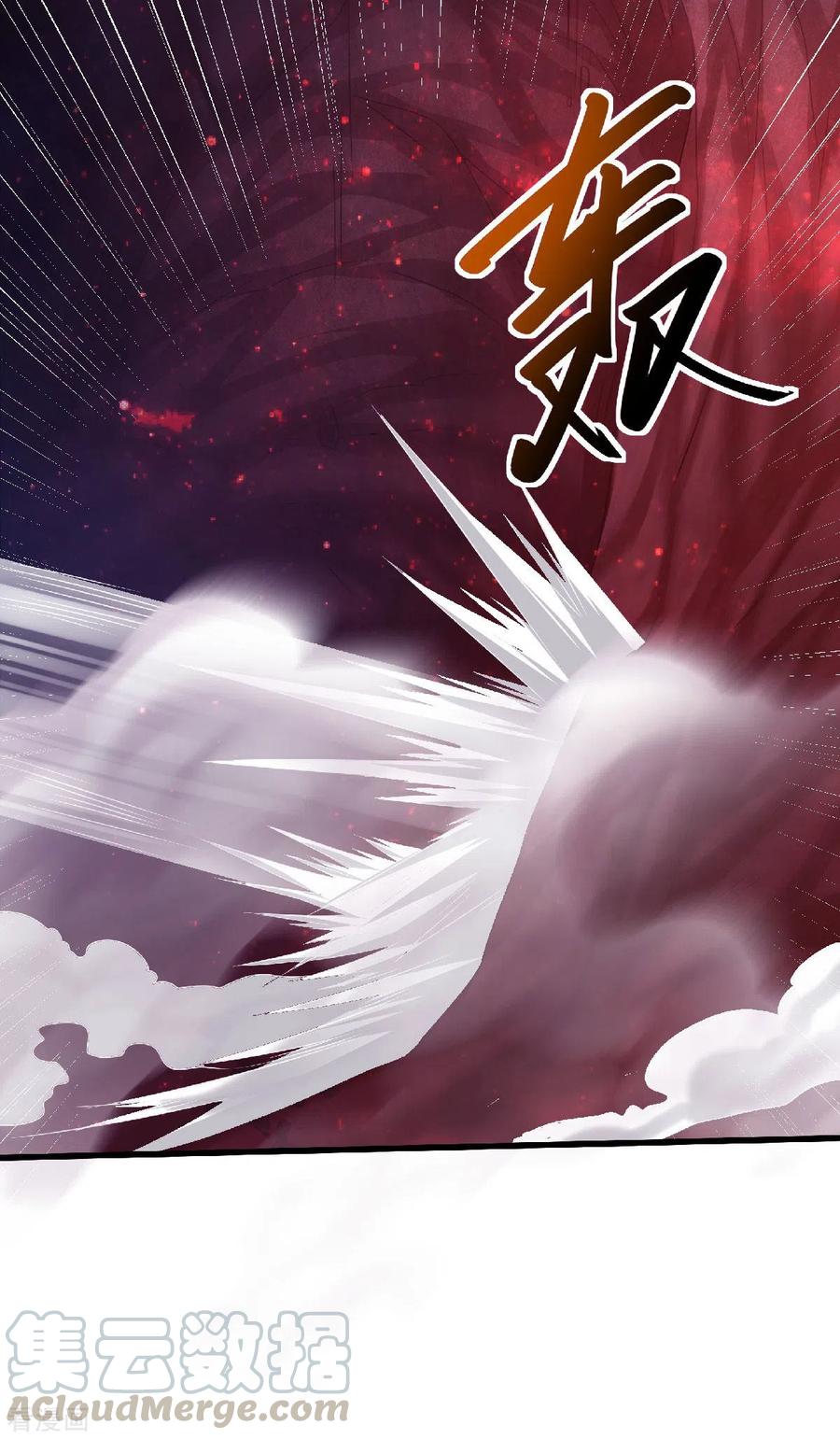 二季第85话 血魔妖皇，陷入苦战2