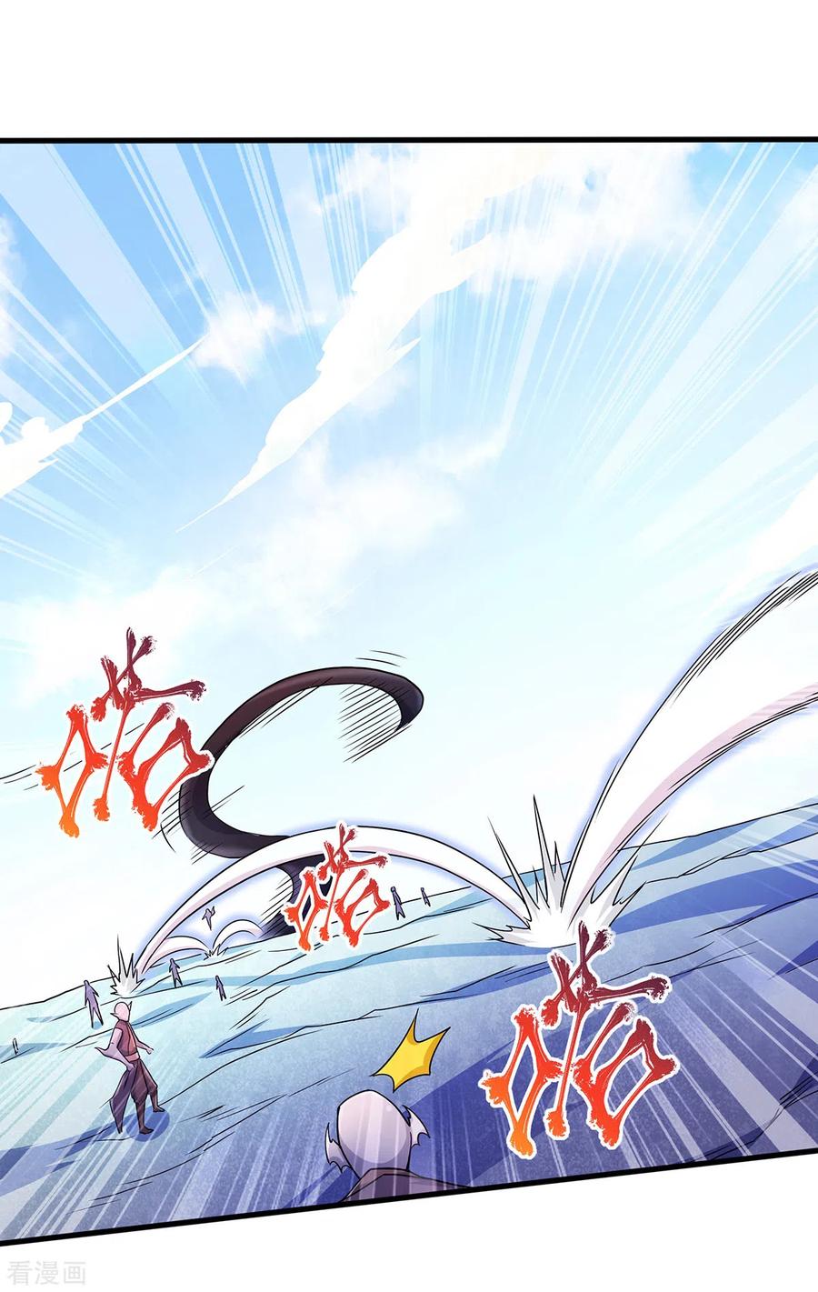 二季第89话 险坠深渊，天狐秘术3