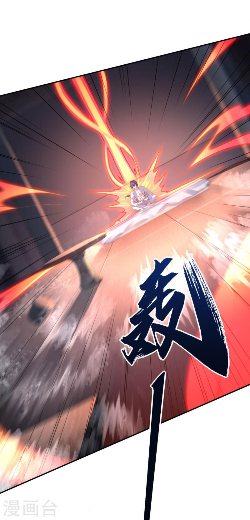 第2季第104话 重振雄风，洞房花烛2