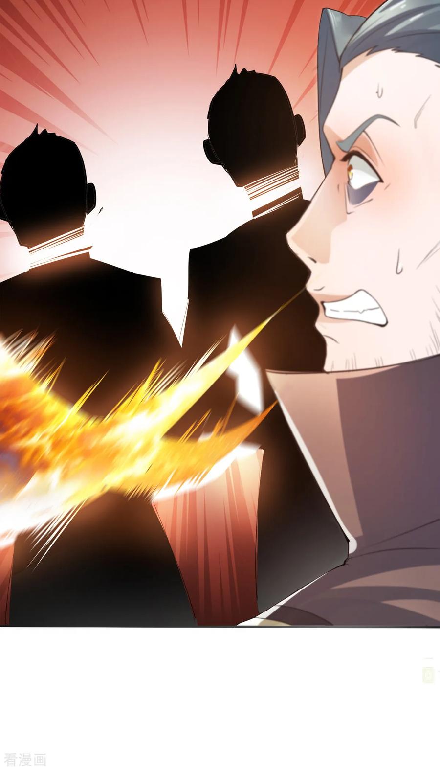 二季第16话 秒收人头2